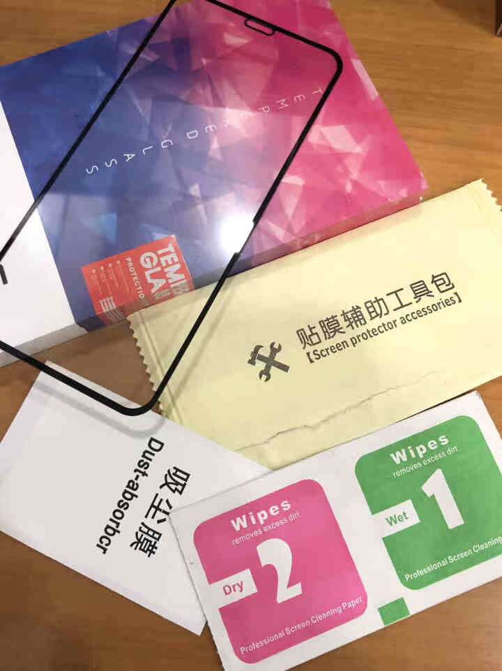 摩古 苹果X/XS/XR钢化膜iPhoneXsMax高清全屏覆盖手机贴膜 苹果X/XS【全屏覆盖】黑色3片装怎么样，好用吗，口碑，心得，评价，试用报告,第4张