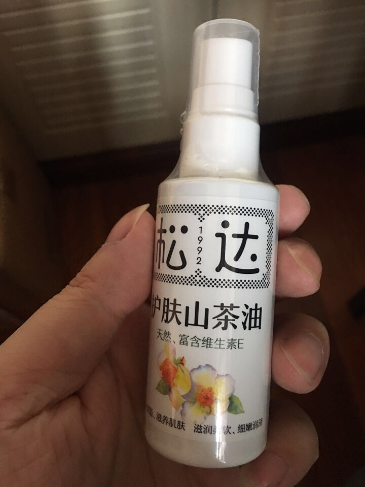 松达护肤山茶油保湿补水紧致嫩滑肌肤淡化细纹修复肌肤屏障 50ml怎么样，好用吗，口碑，心得，评价，试用报告,第4张