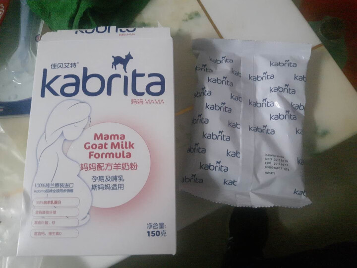 佳贝艾特（kabrita）妈妈孕妇羊奶粉 孕前 孕中期 哺乳期 产妇配方奶粉} 荷兰原装进口 妈妈奶粉 150g*1盒怎么样，好用吗，口碑，心得，评价，试用报告,第4张