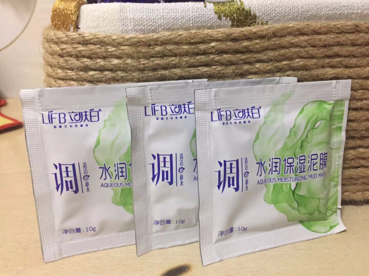 立肤白（LIFB）立肤白 美白补水泥漠 (吸附油脂 清洁毛孔 改善粗糙黯沉 无光暗哑肌肤) 体验装3包怎么样，好用吗，口碑，心得，评价，试用报告,第2张