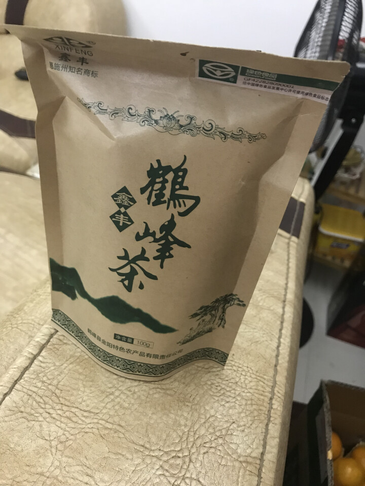 【利川扶贫馆】湖北恩施特产 厂家直销 恩施富硒绿茶 明前高山富硒茶100g装怎么样，好用吗，口碑，心得，评价，试用报告,第4张