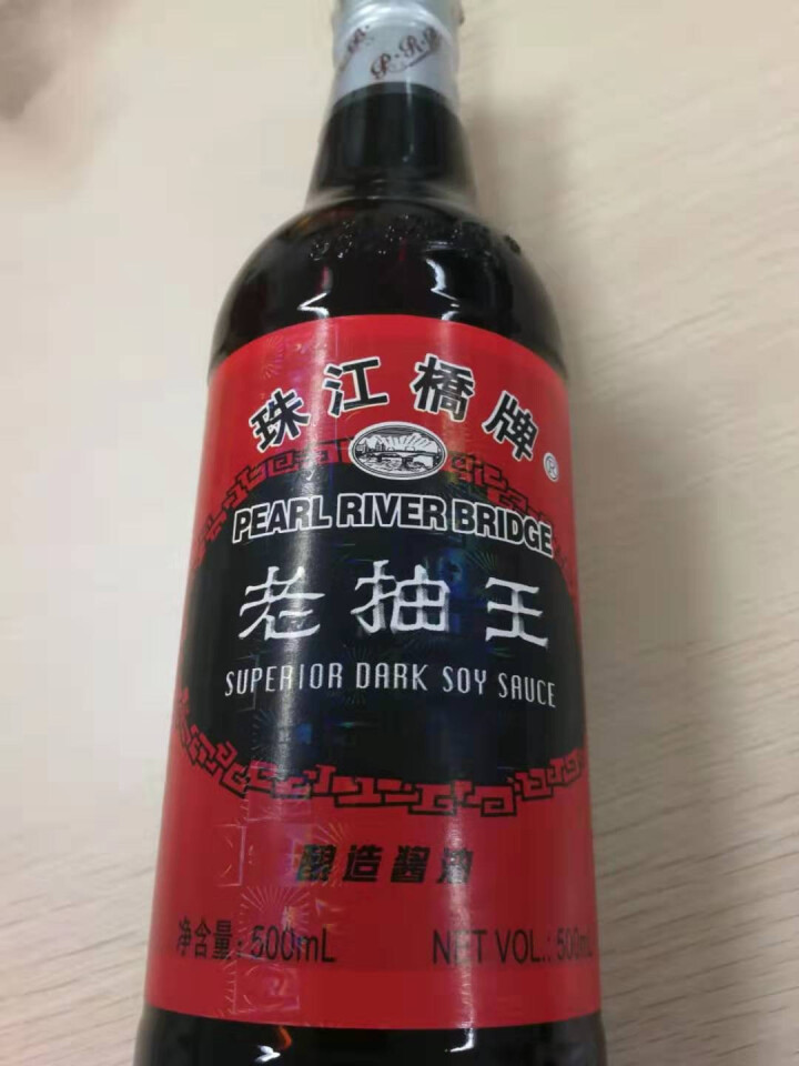 珠江桥牌 厨房调味品组合 特级鲜生抽 红烧老抽 老抽王 老抽王500ml怎么样，好用吗，口碑，心得，评价，试用报告,第3张