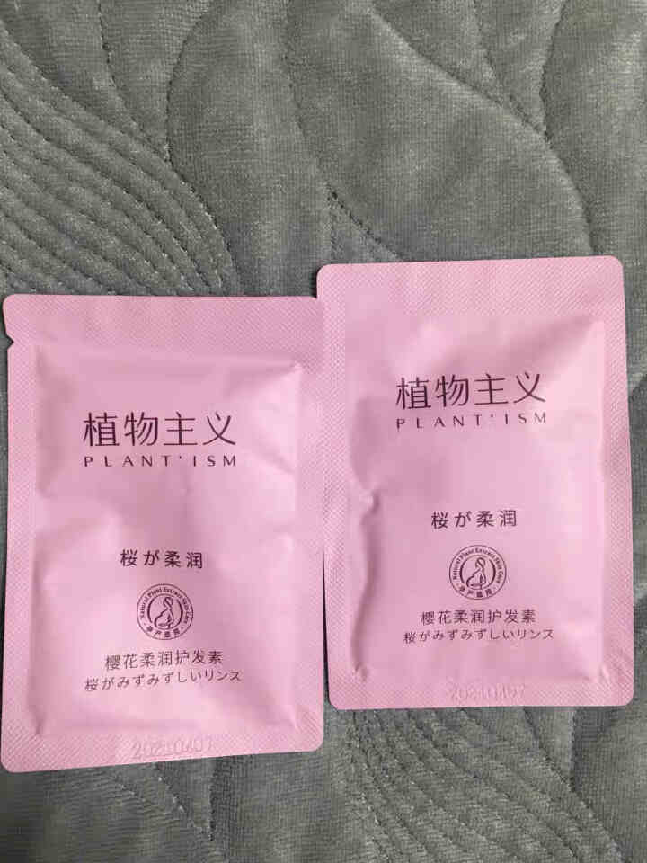 欧梵路孕妇专用眉笔天然防水哺乳期怀孕期可用彩妆孕期无添加正品 2#灰棕色 1支怎么样，好用吗，口碑，心得，评价，试用报告,第5张