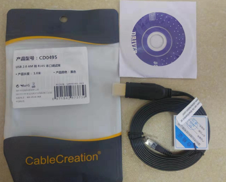 CABLE CREATION console线 usb转rj45控制线 console转usb调试线 黑色[扁线 镀金] 1.8米怎么样，好用吗，口碑，心得，评,第3张