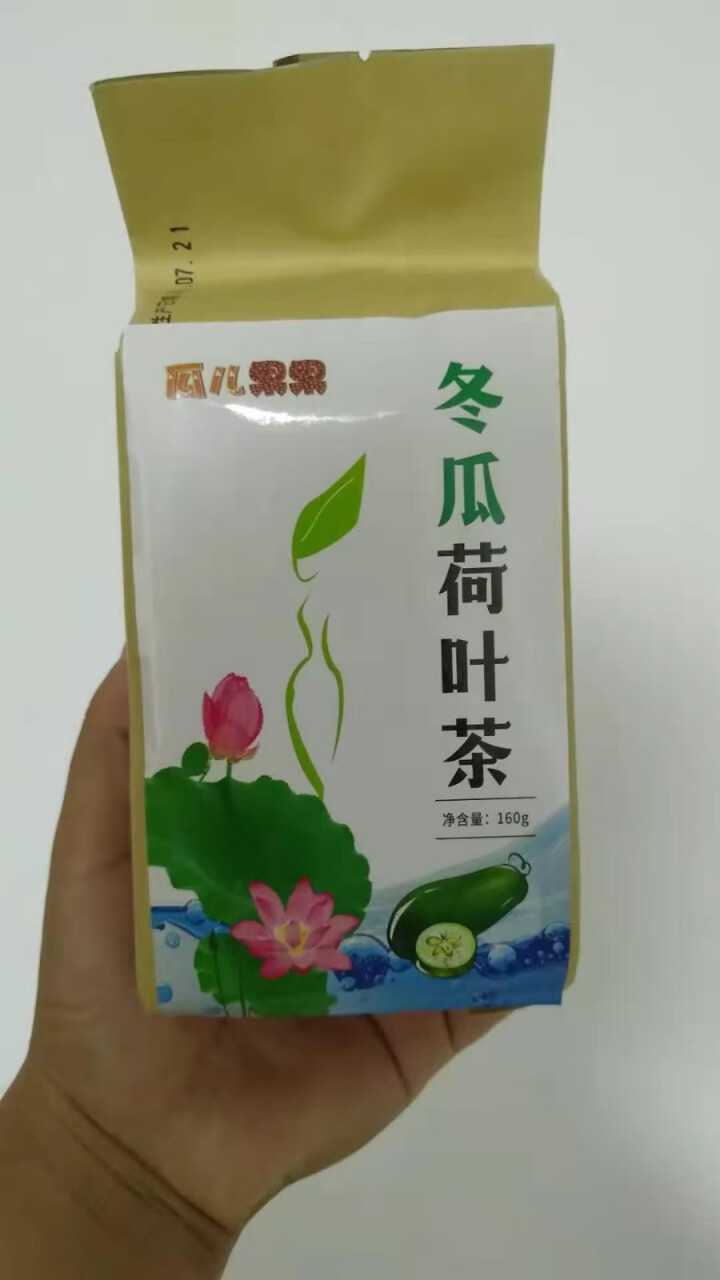 冬瓜荷叶茶独立包装小袋组合养生茶 决明子花草茶160g怎么样，好用吗，口碑，心得，评价，试用报告,第2张