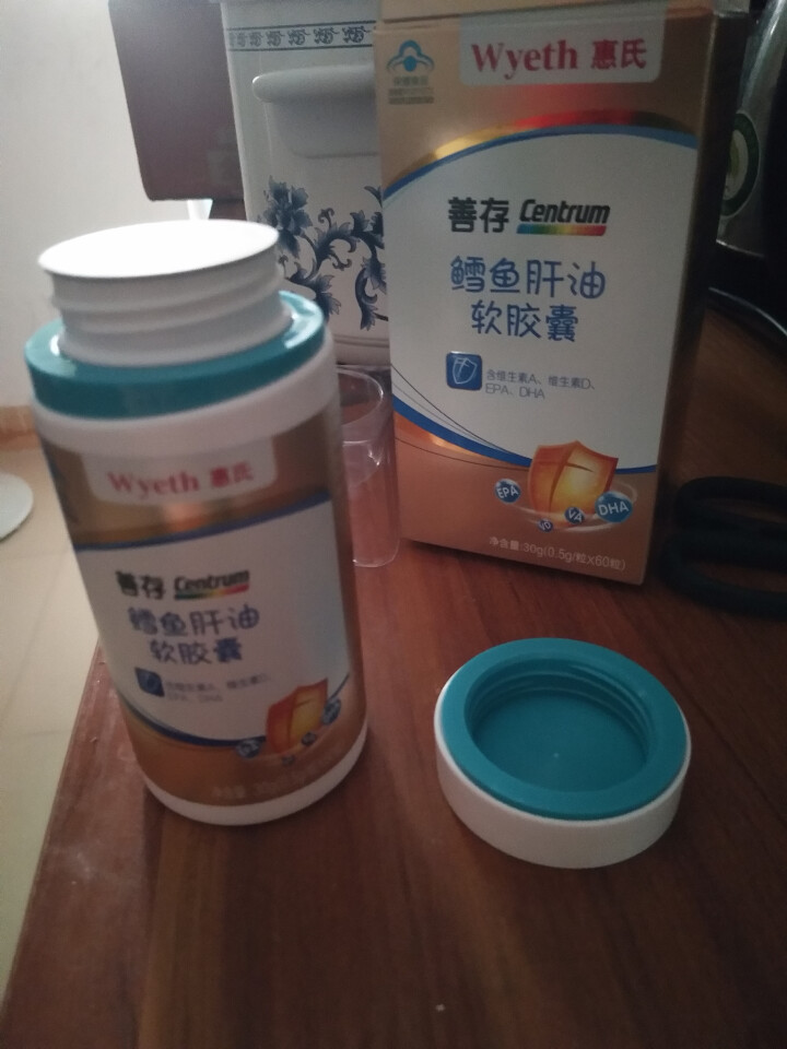 善存 Centrum 鳕鱼肝油软胶囊60粒（含维生素A、维生素D、EPA、DHA）怎么样，好用吗，口碑，心得，评价，试用报告,第2张