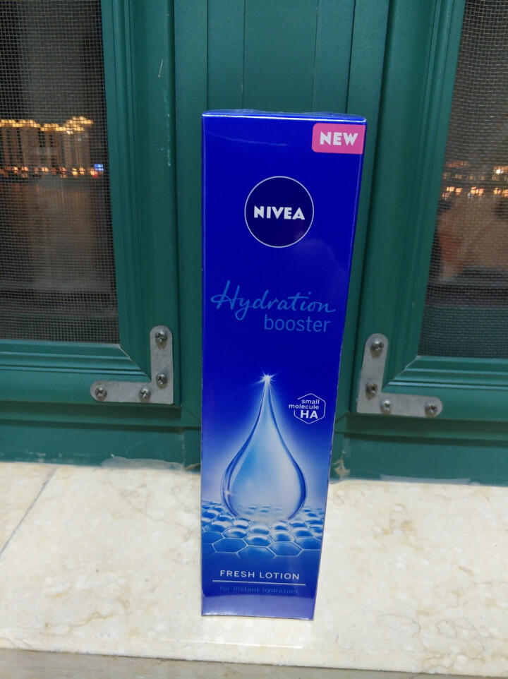 妮维雅(NIVEA)肌源水弹保湿清润乳75ml(女士乳液 补水保湿 有效锁水）怎么样，好用吗，口碑，心得，评价，试用报告,第2张