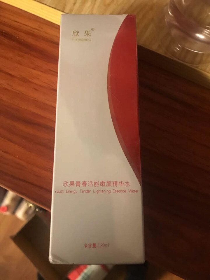 欣果青春活能嫩颜精华水【上海欣果 品质之选】怎么样，好用吗，口碑，心得，评价，试用报告,第2张