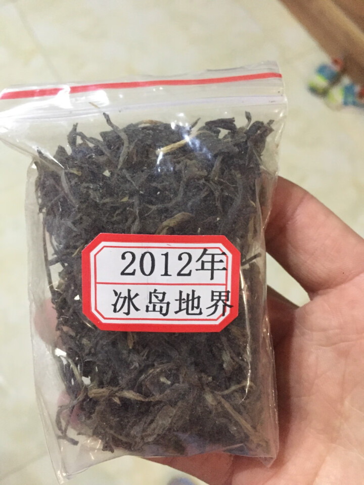 云茗木 2盒180元 云南普洱茶生茶散茶 2012年冰岛地界古树老生茶 生茶中低端怎么样，好用吗，口碑，心得，评价，试用报告,第2张