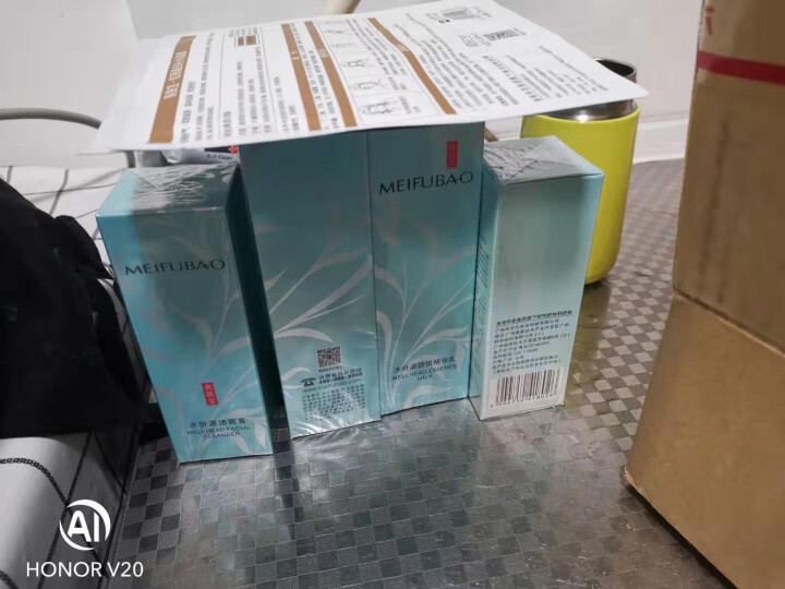 美肤宝 水份源沁爽补水礼盒 保湿护肤品套装男女（洁面75ml+爽肤水155ml+乳液120ml+安心水80ml+面膜*2）怎么样，好用吗，口碑，心得，评价，试用,第3张