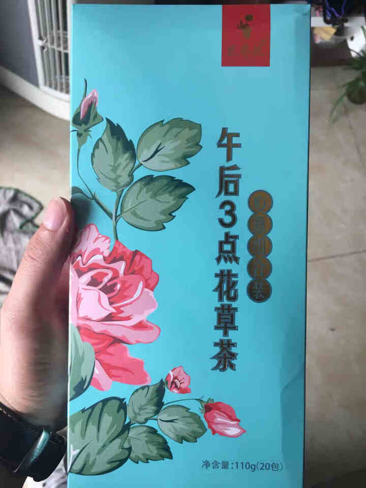 花养花玫瑰花茶组合养生茶包红枣桂圆枸杞茶荷叶小包装花草茶新茶 20包怎么样，好用吗，口碑，心得，评价，试用报告,第2张