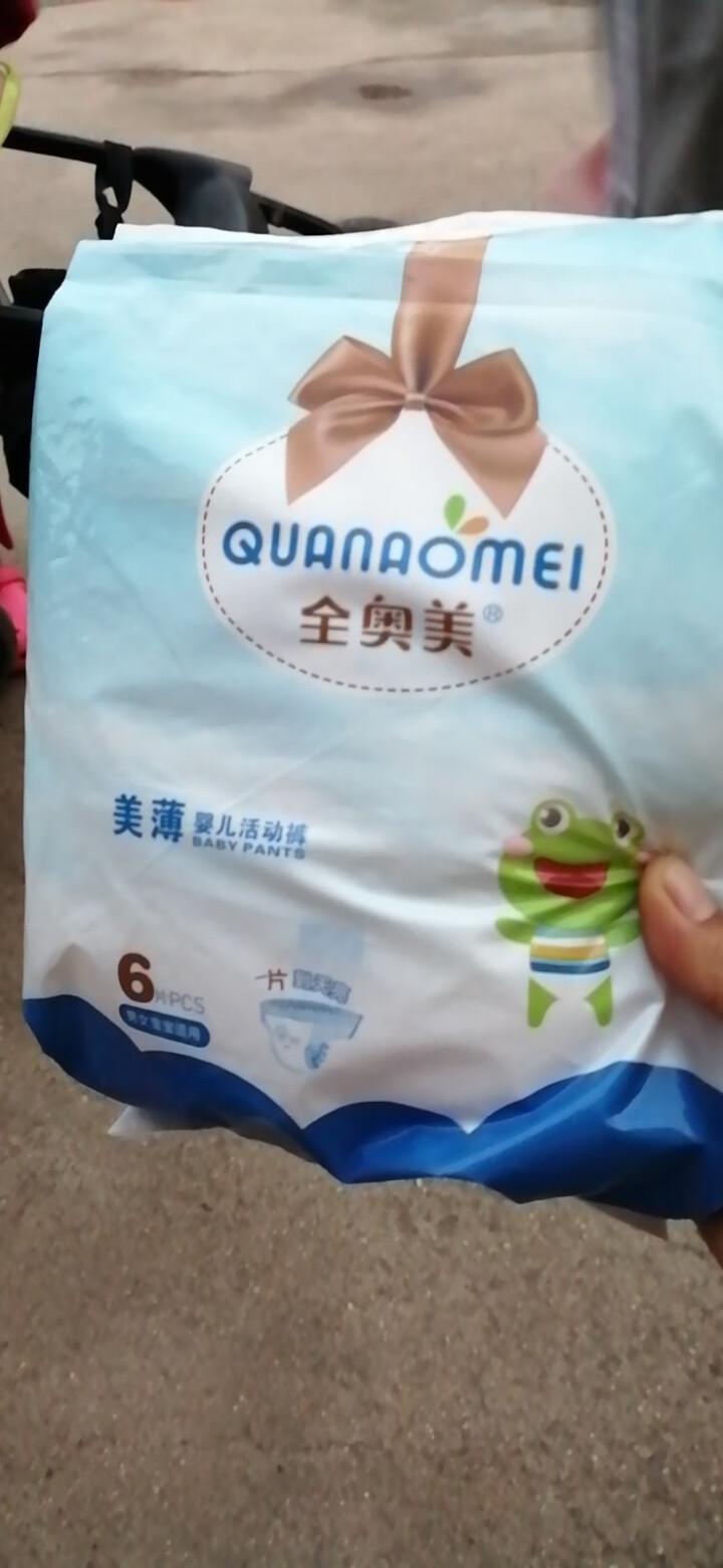 全奥美（Quanaomei）美薄系列婴儿纸尿裤尿不湿拉拉裤活动裤L码 XXL码体验装/6片怎么样，好用吗，口碑，心得，评价，试用报告,第2张