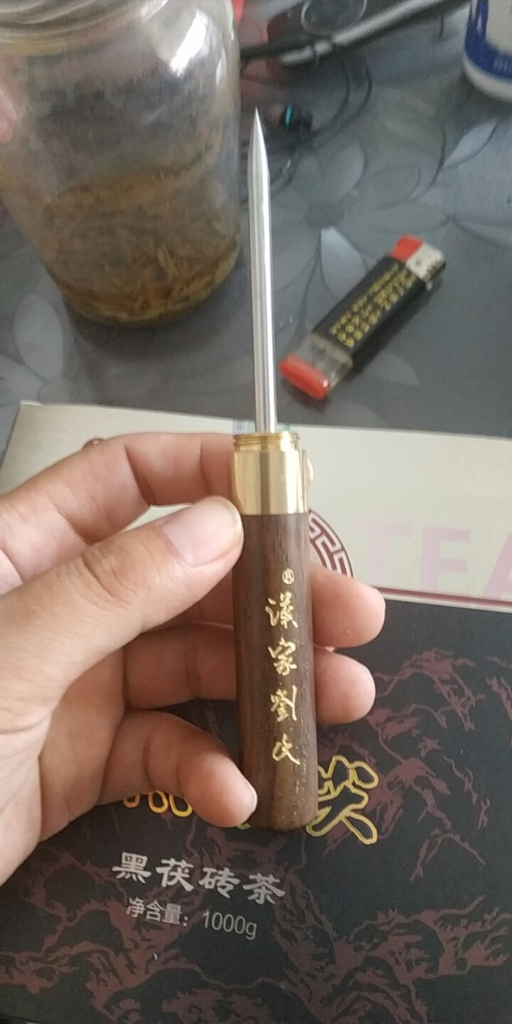 汉家刘氏 黑茶 黑茯茶 金花黑茯砖茶 王·黑金尖 2018年 1000g超值装 包邮怎么样，好用吗，口碑，心得，评价，试用报告,第3张