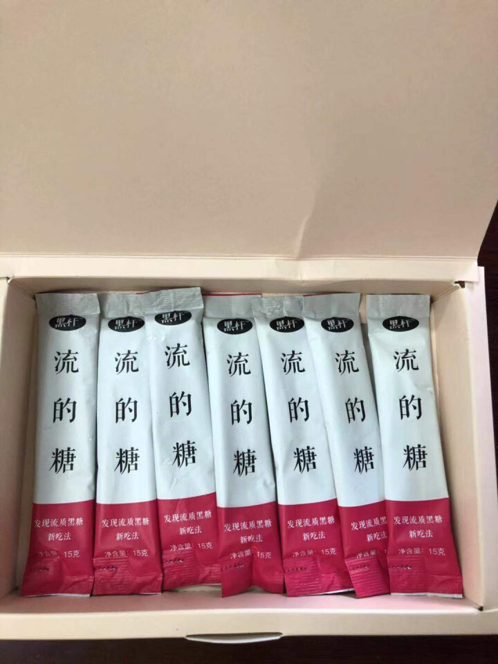 【买一送一同款】原味黑糖膏物之味黑杆黑糖15g*15条便携装怎么样，好用吗，口碑，心得，评价，试用报告,第4张