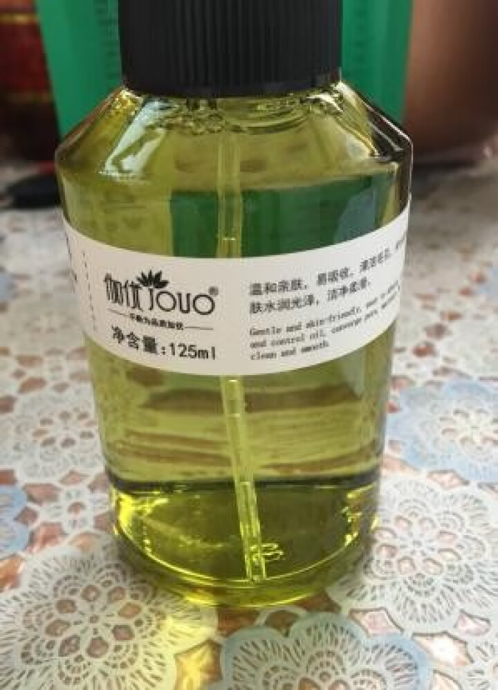 【第二瓶1元】马鞭草酮迷迭香纯露125ml（抖音正品马迷纯露爽肤水 去闭口粉刺 收缩毛孔保湿化妆水） 马鞭草迷迭香纯露125ml怎么样，好用吗，口碑，心得，评价,第4张