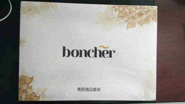 boncher宝雀亮丽精品套装八件套夏季补水嫩肤洁白护肤品礼盒装化妆品女水嫩滋润套盒精华乳液怎么样，好用吗，口碑，心得，评价，试用报告,第2张