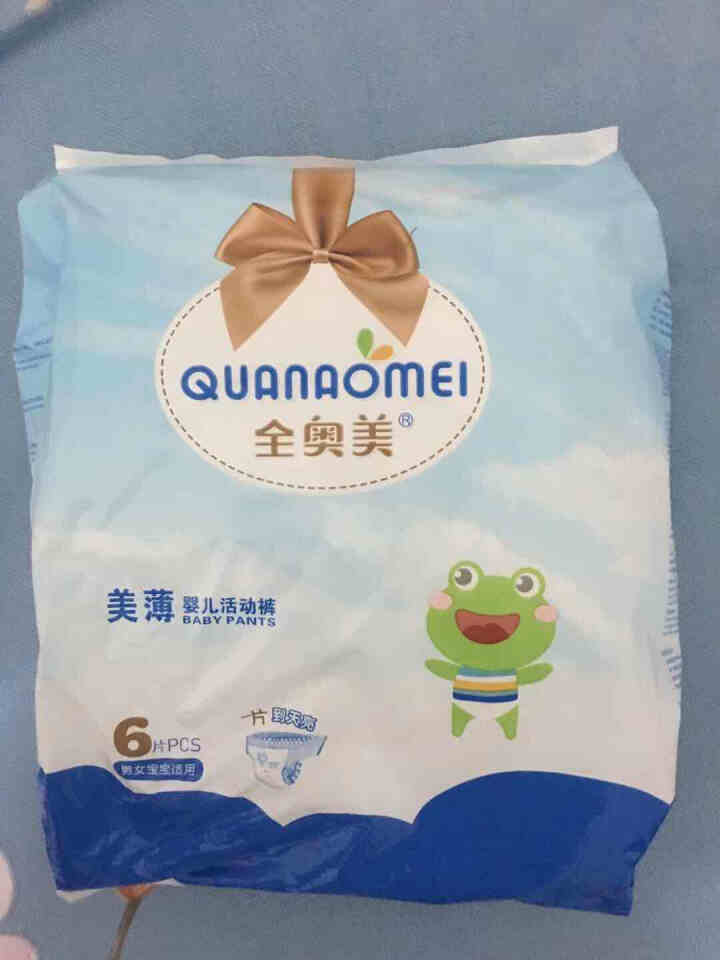 全奥美（Quanaomei）美薄系列婴儿纸尿裤尿不湿拉拉裤活动裤M/L/XL/XXL XL码体验装/6片怎么样，好用吗，口碑，心得，评价，试用报告,第2张