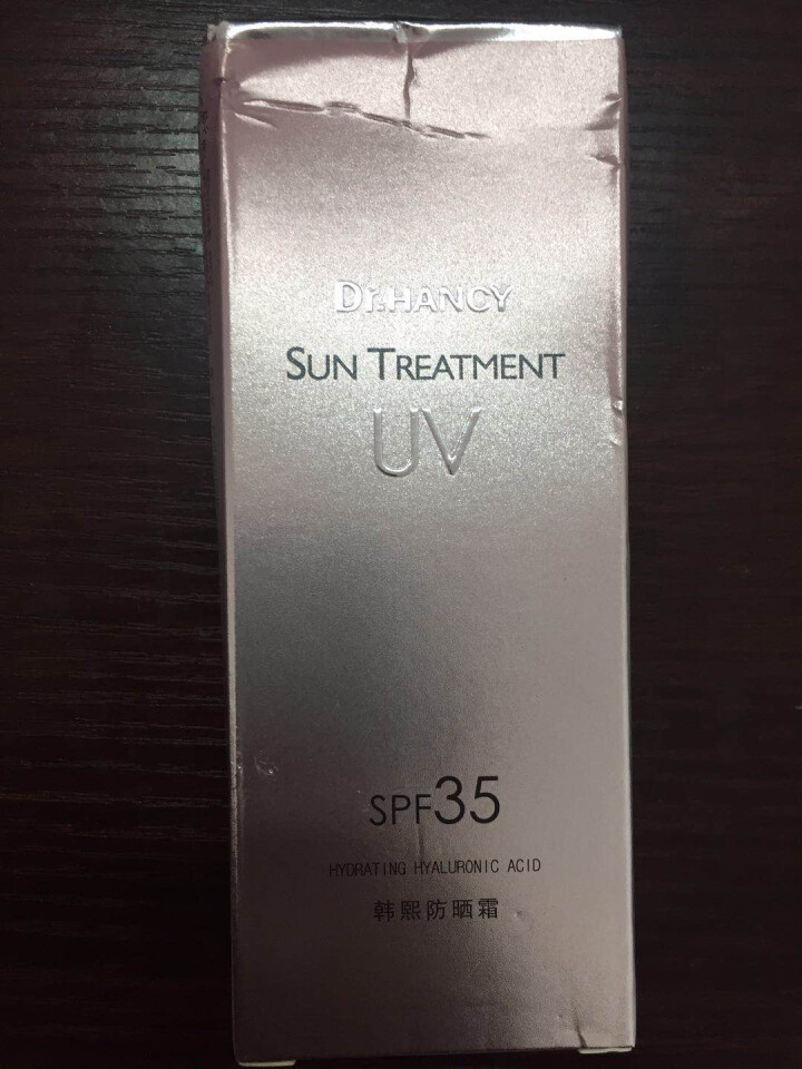 韩熙防晒霜隔离防晒乳面部保湿补水喷雾学生全身户外女男SPF30 防晒霜怎么样，好用吗，口碑，心得，评价，试用报告,第4张