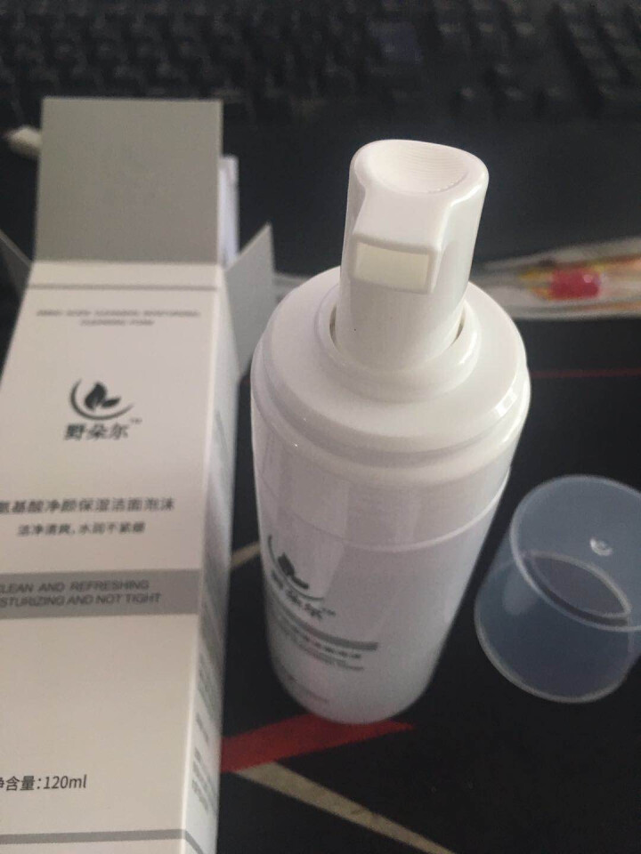 野朵尔氨基酸洁面泡沫面乳温和不刺激卸妆洗面奶净颜保湿控油收缩毛孔不紧绷提亮肤色女男怎么样，好用吗，口碑，心得，评价，试用报告,第6张