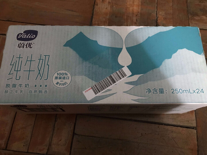 芬兰蔚优 Valio 脱脂牛奶 UHT纯牛奶 250ml*24整箱装怎么样，好用吗，口碑，心得，评价，试用报告,第2张