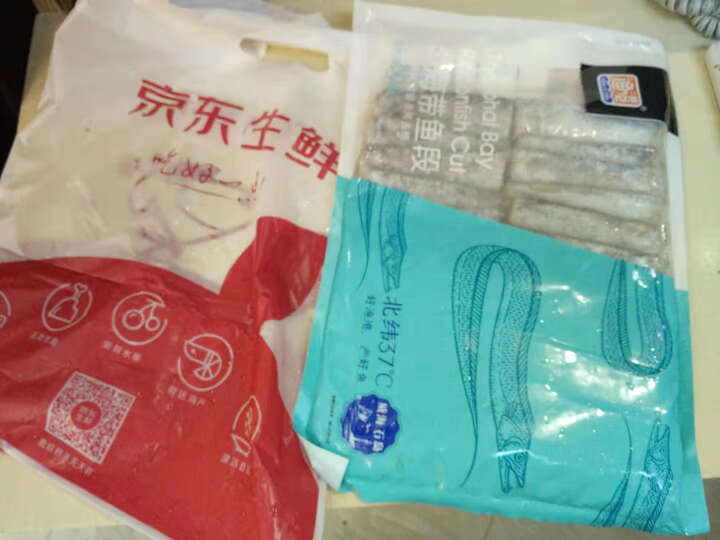 渔港 渤海带鱼段 700g/袋 去脏去鳍 20,第2张