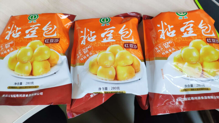 【延寿扶贫馆】【三免一】绿辰保鲜粘豆包大黄米面豆包东北特产正宗黏豆包280*3袋真空包装 3袋装怎么样，好用吗，口碑，心得，评价，试用报告,第2张