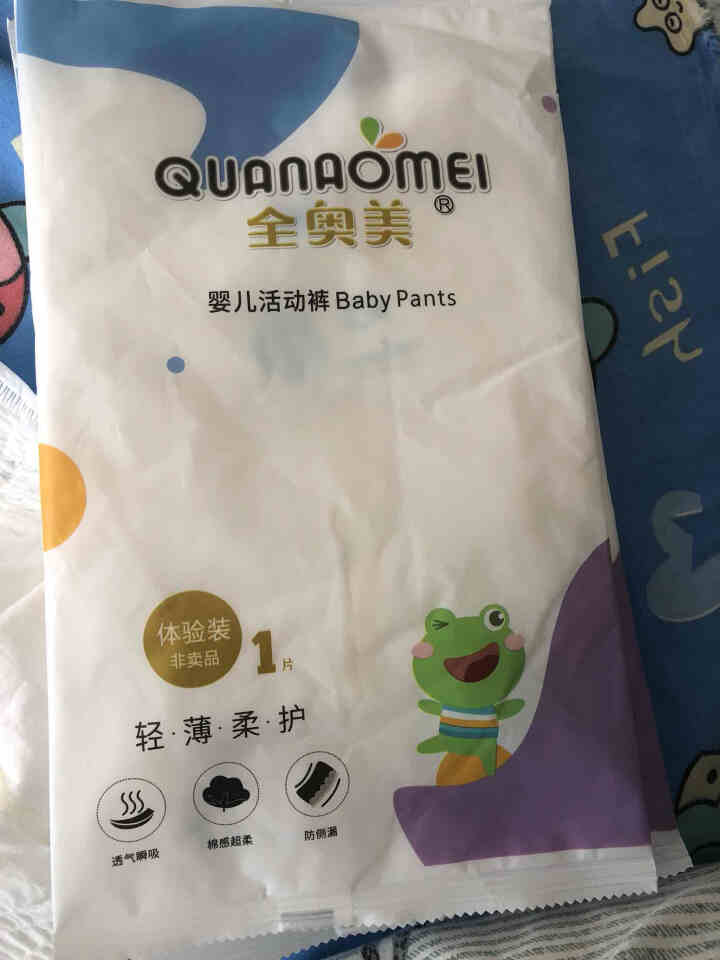 全奥美（Quanaomei）轻薄柔护系列婴儿纸尿裤尿不湿拉拉裤活动裤M/L/XL/XXL 体验装M 4片（6,第2张