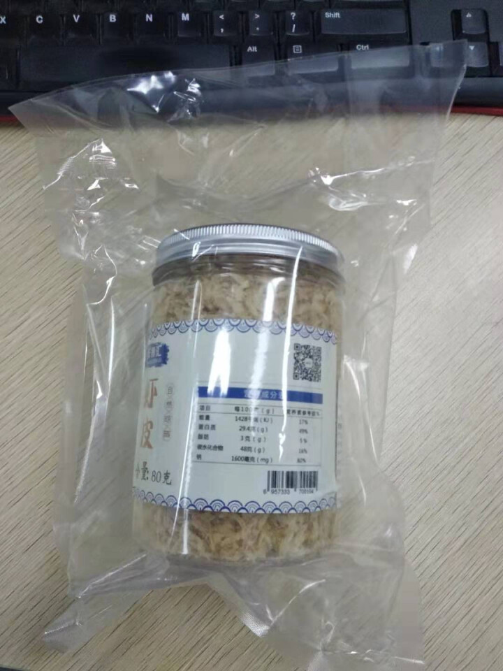 鲜博汇 虾皮 淡干小虾米 海产干货 煲汤食材80g 1罐装怎么样，好用吗，口碑，心得，评价，试用报告,第2张