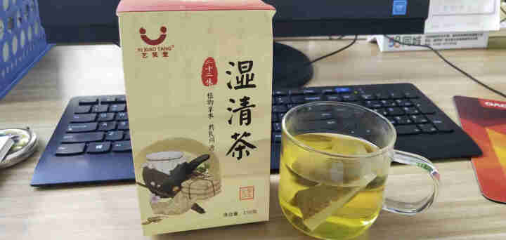 湿清茶 22味古方祛湿茶红豆薏米茶搭配茯苓百合冬瓜荷叶橘红蒲公英白扁豆芡实决明子麦芽鸡内金 22味古方湿清茶1盒怎么样，好用吗，口碑，心得，评价，试用报告,第3张