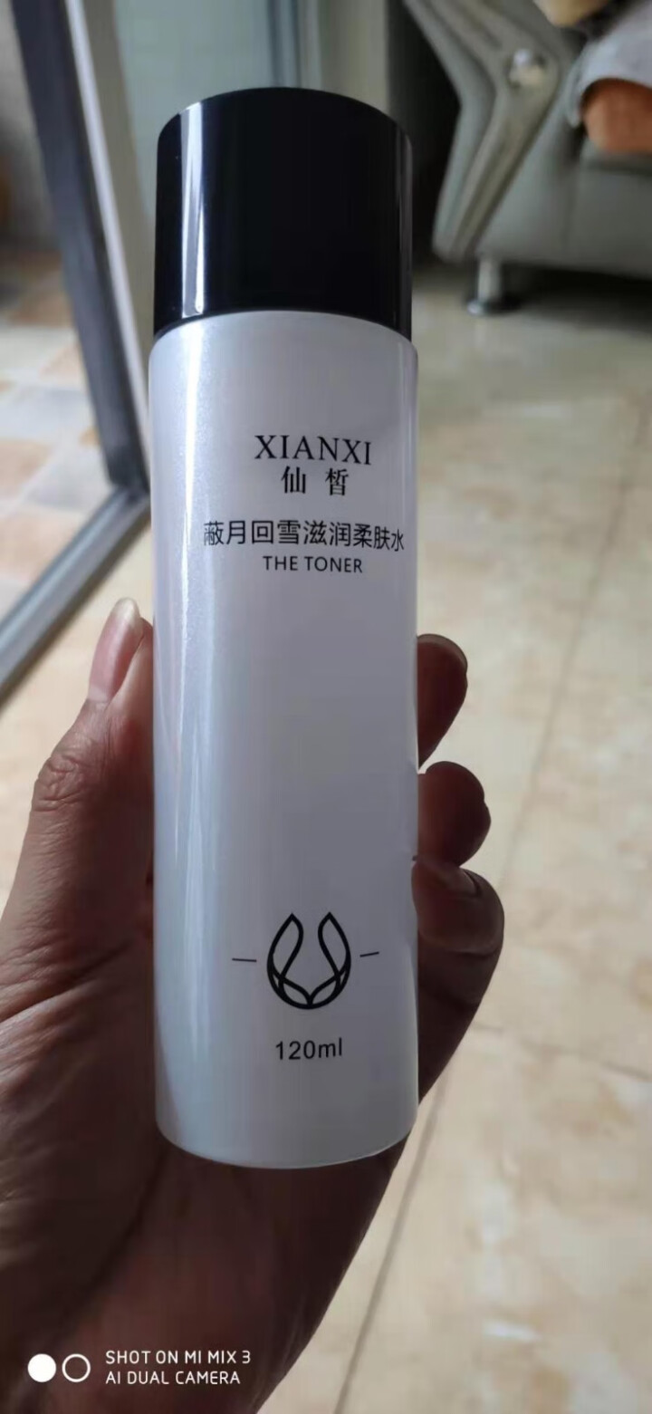 仙皙（XIANXI）爽肤水补水保湿长效锁水毛孔收缩温和不刺激清爽不油腻护肤水怎么样，好用吗，口碑，心得，评价，试用报告,第4张