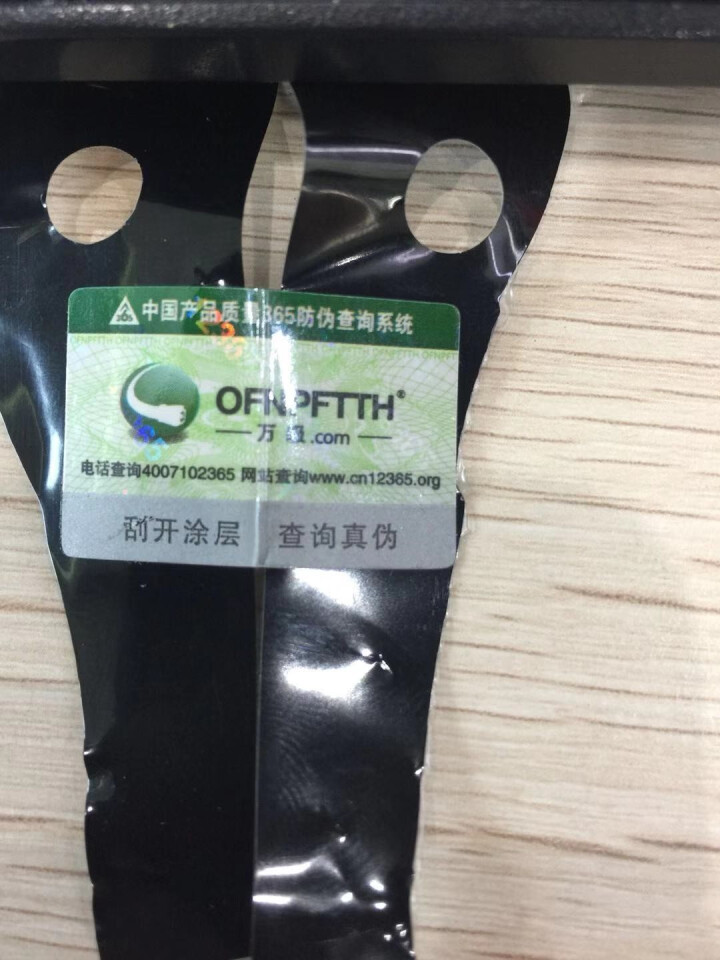 万级（OFNPFTTH）发烧级千兆六类网线 CAT6类 扁平电脑网络跳线 光纤宽带路由器提速连接线 青草绿 1米怎么样，好用吗，口碑，心得，评价，试用报告,第4张