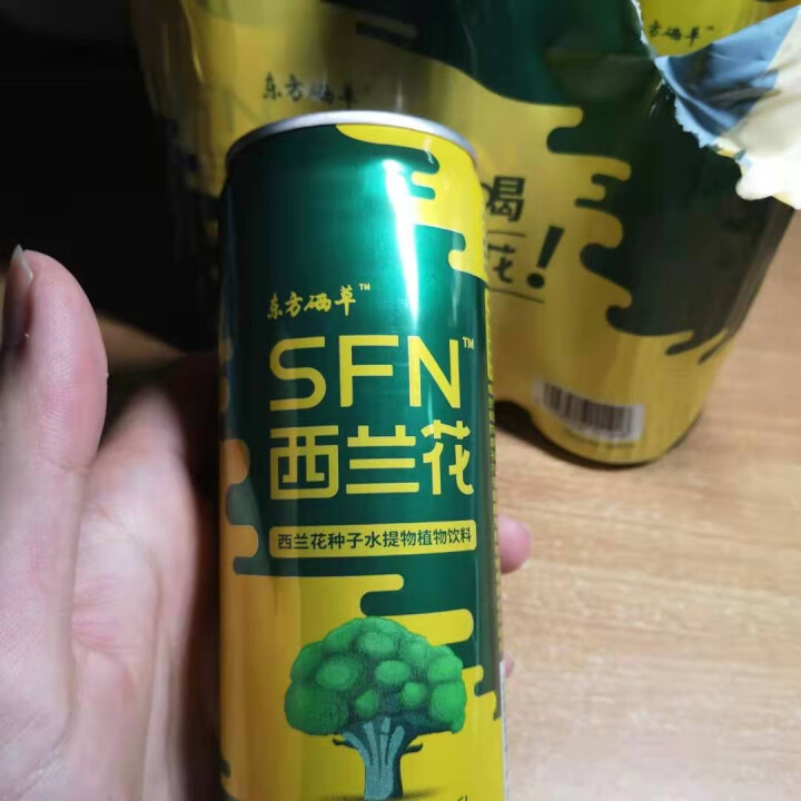 东方硒草 SFN西兰花植物饮料 种子水提物 萝卜硫苷 酸甜爽口 整箱装 310ml*6罐装怎么样，好用吗，口碑，心得，评价，试用报告,第3张