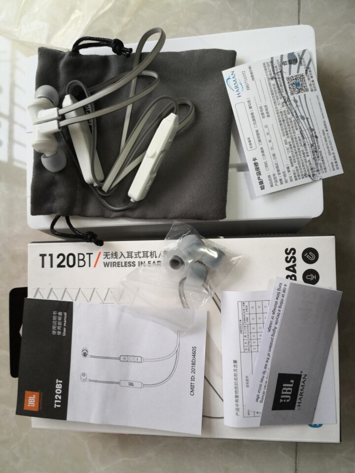 JBL T120BT无线蓝牙耳机 入耳式运动耳机 磁吸式带麦 象牙白怎么样，好用吗，口碑，心得，评价，试用报告,第5张