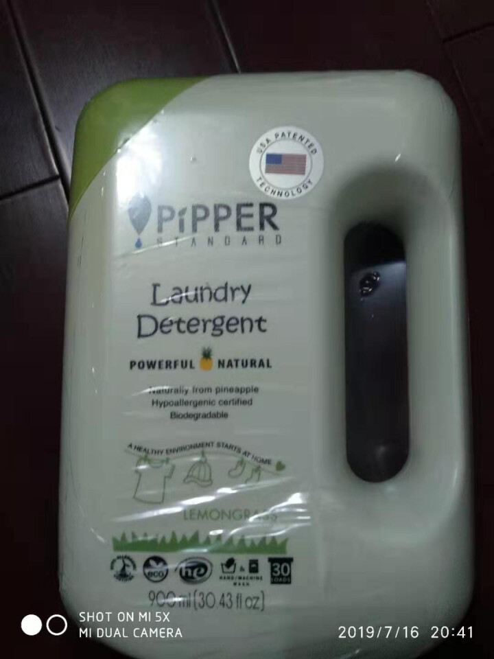 PIPPER 洗衣液柠檬香型 900ml 婴儿洗衣液 植物酵素 柠檬草香型怎么样，好用吗，口碑，心得，评价，试用报告,第2张