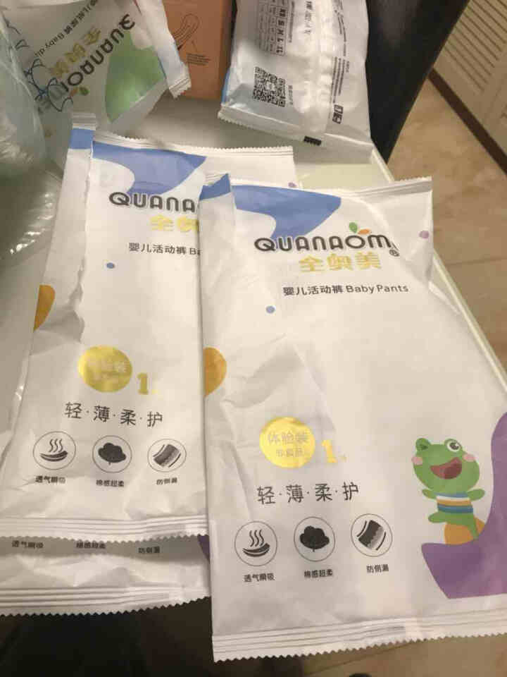 全奥美（Quanaomei）轻薄柔护系列婴儿纸尿裤尿不湿拉拉裤活动裤M/L/XL/XXL 体验装L 4片（9,第2张