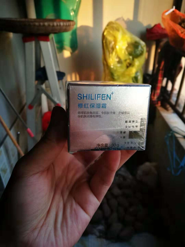 施丽芬增厚肌肤角质层改善肌肤泛红修护角质层增厚过皮敏肤红敏感肌肤专用护肤品血面霜丝怎么样，好用吗，口碑，心得，评价，试用报告,第3张