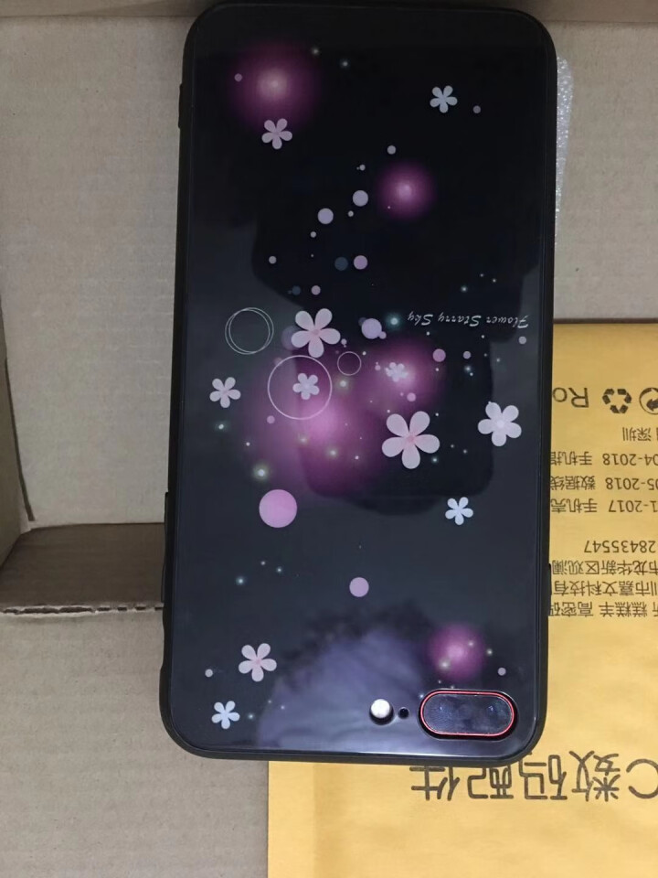 敦普 iPhone XS手机壳情侣款苹果x/xs max/xr防摔全包玻璃保护壳任意型号来图定制 花语星空 iPhone xs怎么样，好用吗，口碑，心得，评价，,第4张