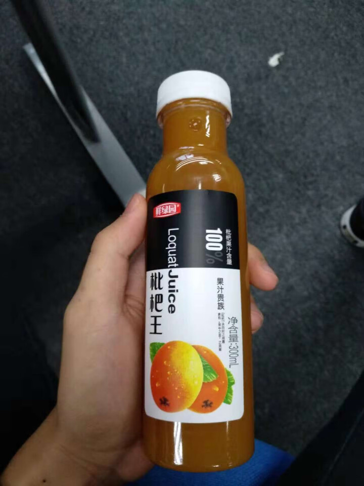 鲜绿园 枇杷汁100%枇杷王枇杷原浆果汁饮料大瓶饮料300ml 单瓶装试饮活动怎么样，好用吗，口碑，心得，评价，试用报告,第2张