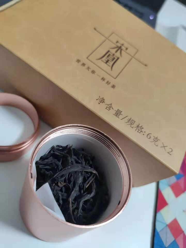 宋凰茶叶 乌龙茶 凤凰单枞茶广东潮州凤凰单从茶特级 密韵品鉴装 宋凰密韵随手礼12g怎么样，好用吗，口碑，心得，评价，试用报告,第4张