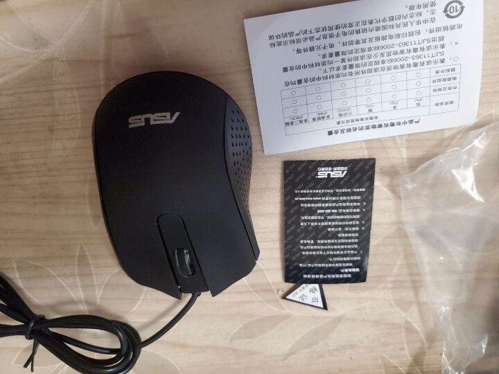 华硕（ASUS） 有线USB鼠标 笔记本台式电脑通用家用鼠标黑色 AE,第3张