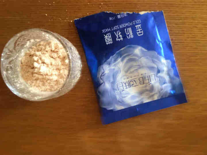 立肤白（LIFB）软膜粉面膜 金粉珍珠面膜粉美容院 洁面补水 疏通毛孔 平衡控油 祛除黯黄 提拉紧致 金粉软膜20g试用装怎么样，好用吗，口碑，心得，评价，试用,第4张