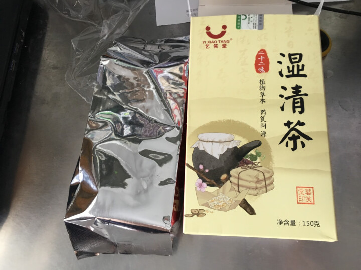 湿清茶 22味古方祛湿茶红豆薏米茶搭配茯苓百合冬瓜荷叶橘红蒲公英白扁豆芡实决明子麦芽鸡内金 22味古方湿清茶1盒怎么样，好用吗，口碑，心得，评价，试用报告,第4张