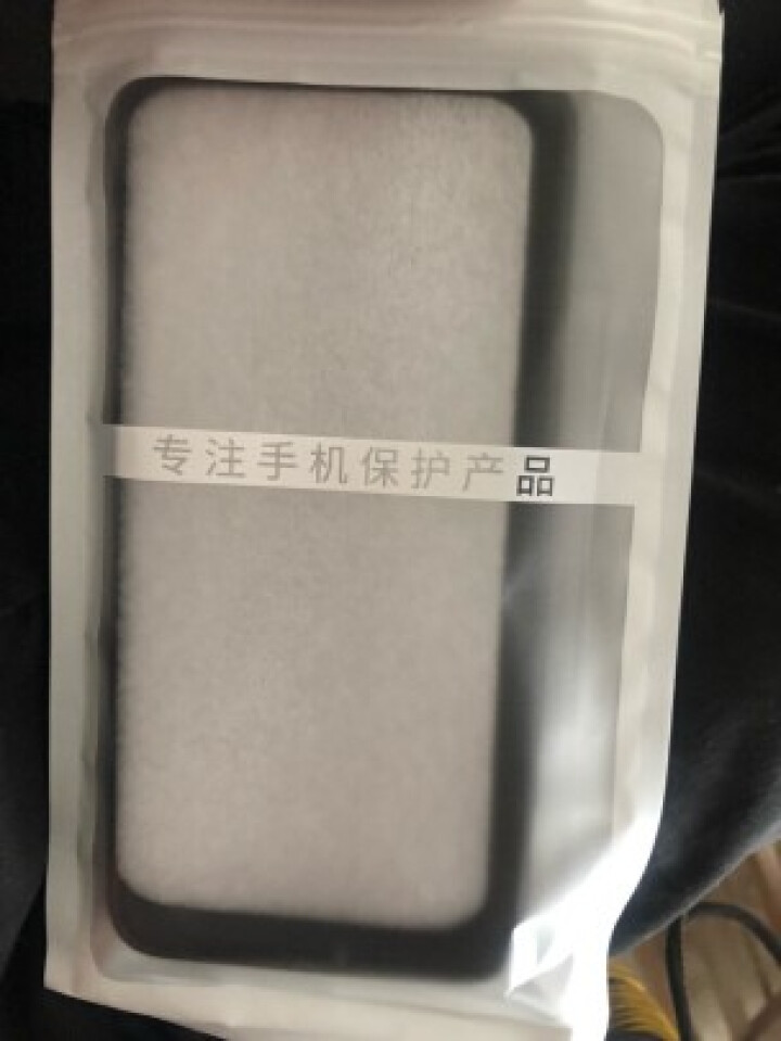 iteui 华为nova5pro手机壳 华为nova5/5i液态硅胶壳保护套男女防摔全包超薄个性纯色 华为nova5/Pro通用【深邃黑】送钢化膜怎么样，好用吗,第2张