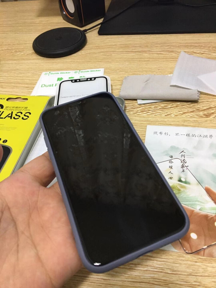 TEPSHINE苹果X/XS/XR钢化膜iPhone xsmax手机贴膜全复盖 钻石蓝宝石镀晶钢化膜 磨砂手游膜【两片装】送气囊手机套 苹果 XS/X  5.8,第3张