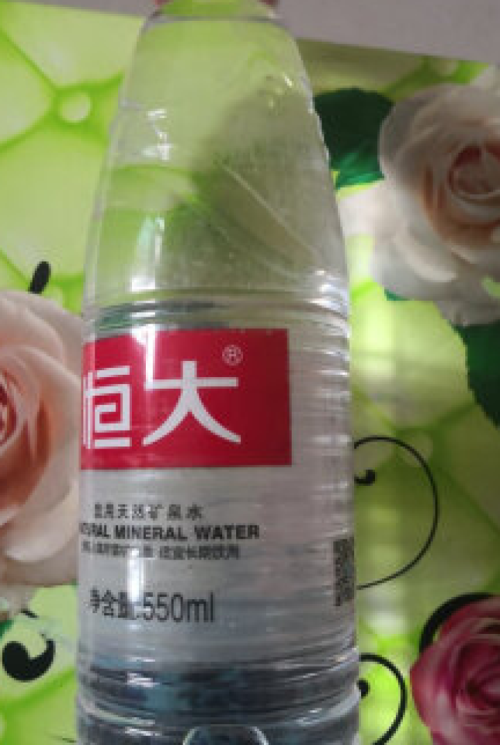 【整箱买一送一】恒大 天然矿泉水饮用水瓶装水非纯净水 550ml*1瓶（样品不售卖）怎么样，好用吗，口碑，心得，评价，试用报告,第4张