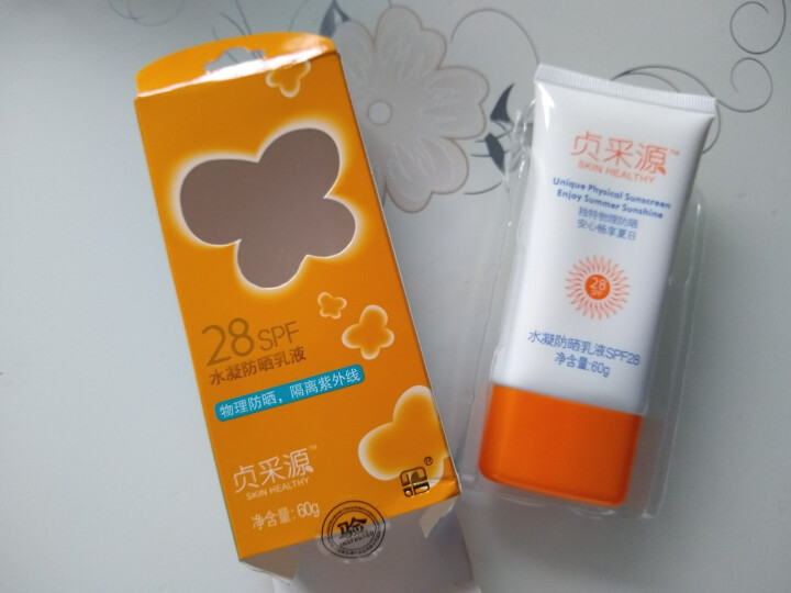 贞采源水漾冰滢乳液60g SPF30 PA+++脸部面部四肢霜男女通用 贞采源水凝乳液SPF28怎么样，好用吗，口碑，心得，评价，试用报告,第2张