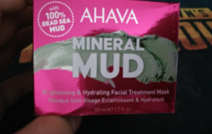 AHAVA矿物海泥光透保湿面膜怎么样，好用吗，口碑，心得，评价，试用报告,第4张