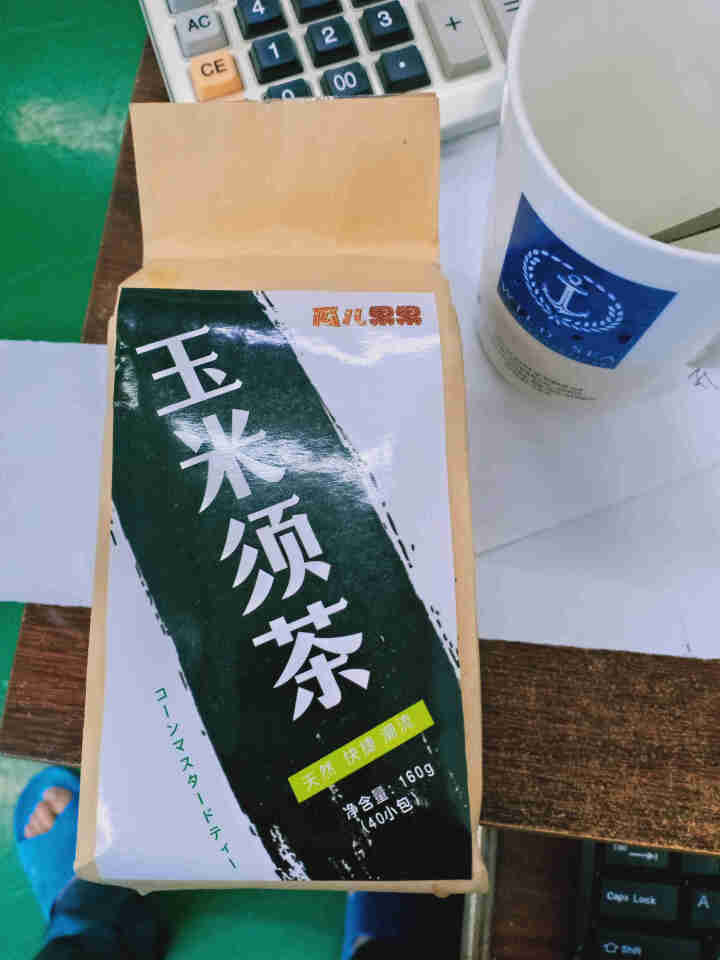 纯玉米须茶 袋泡茶新鲜无糖原味花草茶养生茶怎么样，好用吗，口碑，心得，评价，试用报告,第2张