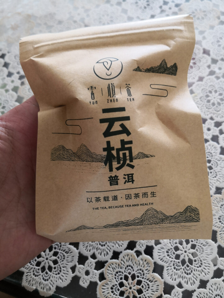 云桢茶叶 新会小青柑生晒 宫廷普洱茶熟茶柑普茶小沱茶 10克1颗试饮装 150克礼盒装怎么样，好用吗，口碑，心得，评价，试用报告,第2张