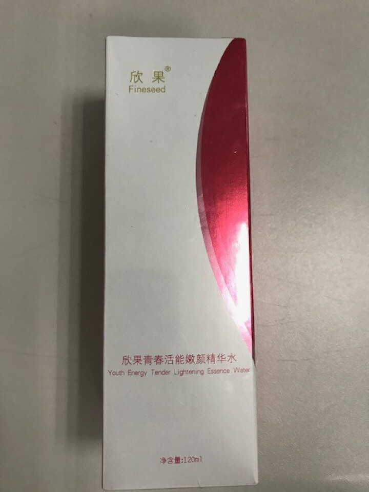 欣果青春活能嫩颜精华水【上海欣果 品质之选】怎么样，好用吗，口碑，心得，评价，试用报告,第2张